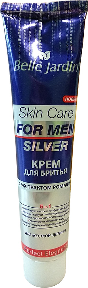 Holící krém Perfect/Solo 125ml