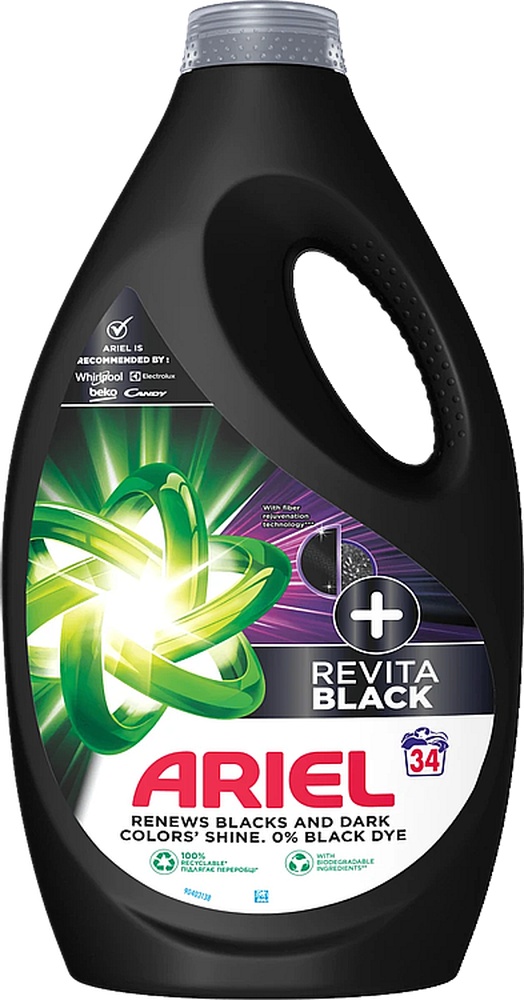 Prací gel Ariel Black 34 dávek/ 1,7L