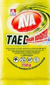 TAED aktivátor pracího prostředku/Perkarbonátu 150 g